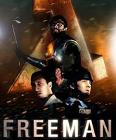 Смотреть Онлайн Халф-Лайф: Знакомство с Фрименом / Enter the Freeman: Half-Life Film [2012]